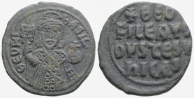 Byzantine
Theophilus. (829-842.AD) Constantinople
AE Follis (28.4mm, 8.8g)
Obv: Crowned half-length figure facing, holding labarum and globus cruciger...