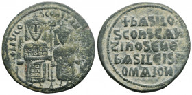 Byzantine
Basil I the Macedonian with Constantine (867-886 AD). Constantinople.
AE Follis (27.4mm, 7.5g)
Obv: + ЬASILO S COҺST ЬASILIS. Basil and Cons...