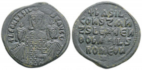 Byzantine
Basil I, with Leo VI and Constantine VII (870-879 AD) Constantinople
AE Follis (27.6mm, 7.3g)
Obv: +LEOn bASIL COnST AUGG’, three half figur...
