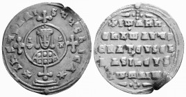 Byzantine
John I Zimisces (969-976 AD) Constantinopolis
AR Miliaresion (22.4mm, 2.37g)
Obv: +IҺSЧS XRISTЧS ҺICA✷ Cross crosslet set upon globe above t...