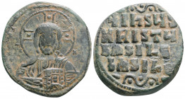 Byzantine
Anonymous Folles, time of Basil II & Constantine VIII, (976-1025 AD) Constantinopolis
AE Follis (32.3mm, 13.9g) 
Obv: +ЄMMANOЧHΛ Nimbate bus...