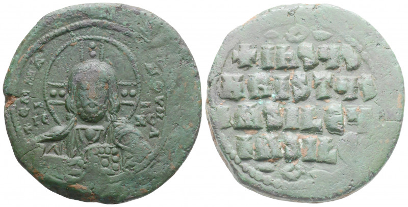 Byzantine
Basıl II Bulgaroktonos, with Constantine VIII (976-1025 AD) Constantin...