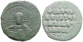 Byzantine
Basıl II Bulgaroktonos, with Constantine VIII (976-1025 AD) Constantinople
AE Follis (34.2m, 19.5g) 
Obv: IC-XC - to left and right of bust ...