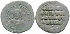 Byzantine
Basıl II Bulgaroktonos, with Constantine VIII (976-1025 AD) Constantinople
AE Follis (33.4m, 16.5g) 
Obv: IC-XC - to left and right of bust ...