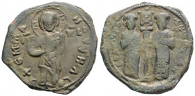 Byzantine
Constantine X Ducas and Eudocia (1059-1067 AD) Constantinople 
AE Follis (30.2mm, 8.8g)
Obv: + EMMA-NOVHΛ - Christ standing facing on footst...