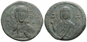 Byzantine
Anonymous Attributed to Romanus IV (1068-1071 AD) Constantinople
AE Follis (26.5mm 7.8g)
Obv: IC - XC. Facing bust of Christ Pantokrator.
Re...