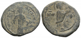 Byzantine
Manuel I Comnenus (1143-1180 AD) Constantinople
AE Tetarteron (22.2mm, 3.3g)
Obv: MHP - ΘV The Theotokos, orans, standing to right in an att...