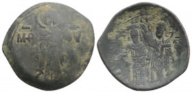 Byzantine
Andronicus I Comnenus (1183-1185) Constantinople
Aspron Trachy (22mm, 1.9g)
Obv: The Virgin, nimbate, standing facing on dais, wearing palli...