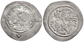 Medieval
SASANIAN KINGS. Hormizd IV, (579-590 AD) 
AR Drachm (30.7 mm, 4.1g) 
Obv: Draped bust of Hormizd IV to right, wearing elaborate mural crown w...