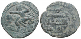 Medieval
Coins of The Turkoman Dynasties in Anatolia, Iraq and Syria. Artuqids of Mardin. Nasir al-Din Artuq Arslan, ( 626 AD.)
Copper Dirham, (29mm 7...