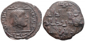 Medieval
ISLAMIC. Anatolia & al-Jazira (Post-Seljuk). Artuqids (Mardin). Qutb al-Din Il-Ghazi II (AH 572-580 / 1176-1184 AD).
AE Bronze Dirhem (31mm, ...