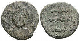 Medieval
ISLAMIC. Anatolia and Al-Jazirah (Post-Seljuk). Artuqids (Kayfa & Amid). Qutb al-Din Sukman II (1185-1200 AD) (AH 581-597)
AE Dirhem (27.5mm,...
