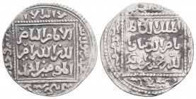 Medieval
ISLAMIC, Ayyubids. Egypt. al-Kamil I Muhammad, (AH 615-635 / AD 1218-1238)
AR Dirham (Silver, 21.4 mm, 2.9g), citing the caliph al-Kamil I Mu...