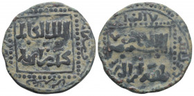 Medieval
Ayyubids, Al-Kamil Abu'l Ma'ali Muhammad I, Nasir al-Din , Harran mint, (AH 624 = 1226-1227 AD)
AE Fals (24.8mm, 5.5g)
Obv:Two-lined legend i...