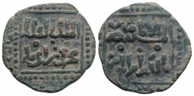 Medieval
Ayyubids, Al-Kamil Abu'l Ma'ali Muhammad I, Nasir al-Din , Harran mint, (AH 624 = 1226-1227 AD)
AE Fals (22.1mm, 4.2g)
Obv:Two-lined legend i...