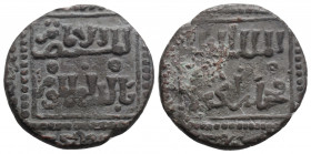 Medieval
 Ayyubids, Al-Kamil Abu'l Ma'ali Muhammad I, Nasir al-Din , Harran mint, (AH 624 = 1226-1227 AD)
AE Fals (19.7mm, 3.5g)
Obv:Two-lined legend ...