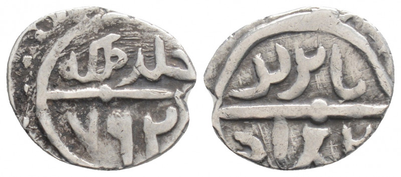 Medieval
Ottoman Empire. Bayazid I. (AH 791-804 / AD 1389-1402). Uncertain mint....