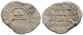 Byzantine Lead Seal ( 10th century)
Obv:Circular legend Patriarchal cross set upon three steps.
Rev: 5 (five) lines of text.
(6.8 g, 26.8 mm diameter)