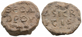 Byzantine Lead Seal ( 6th-7th centuries)
Obv: 3 (three) lines of text.
Rev: 2 (two) lines of text.
(8.4 g, 25.4 mm diameter)