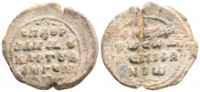 Byzantine Lead Seal ( 7th century)
Obv: 4 (four) lines of text.
Rev: 4 (four) lines of text.
(8.4 g, 25.4 mm diameter)