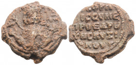 Byzantine Lead Seal ( 8th century)
Obv: Facing bust of uncertain saint.
Rev: 5 (five) lines of text.
(11.2 g, 26.2, mm diameter)