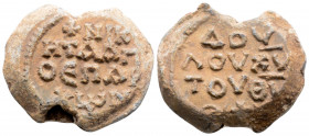 Byzantine Lead Seal ( 6th century)
Obv: 4 (four) lines of text.
Rev: 4 (four) lines of text.
(15.9 g, 25.9 mm diameter)
