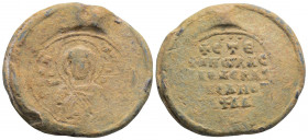 Byzantine lead seal. (8th-9th centuries).
Obv: Uncertain Saint
Rev : 5 (Five) lines text
(15,6g 29.3mm diameter)