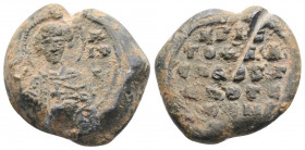 Byzantine lead seal. (10th-12th centuries).
Obv: Uncertain Saint
Rev : 5 (Five) lines text
(8,5g 19.7mm diameter)