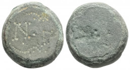 Byzantine Weight (5th-7th centuries)
Obv: N Γ pelleted designs above and below
Rev: Blank
(10.1g 19.2mm)