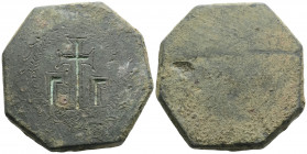 Byzantine Commercial Weight (4th-6th centuries)
Obv: Long cross between Γ–Γ; all within decorated circular border.
Rev: Blank.
(81,78 g 40,5 mm. Diame...