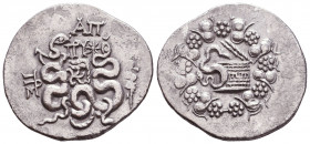 MYSIA. Pergamum. Ca. 180/167-133 BC. AR cistophorus. Reference: Condition: Very Fine

 Weight: 12 gr Diameter: 28,1 mm