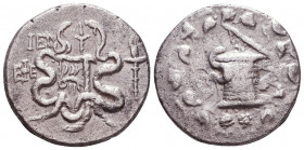 MYSIA. Pergamum. Ca. 180/167-133 BC. AR cistophorus. Reference: Condition: Very Fine

 Weight: 12,3 gr Diameter: 25,2 mm