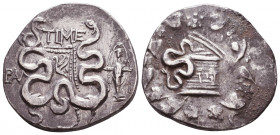 MYSIA. Pergamum. Ca. 180/167-133 BC. AR cistophorus. Reference: Condition: Very Fine

 Weight: 12,3 gr Diameter: 26,6 mm