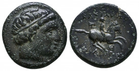 Rhodos, Caria. AR. c. 88-84 BC. Reference: Condition: Very Fine 

 Weight: 5,3 gr Diameter: 17,8 mm