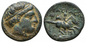 KINGS OF MACEDON. Philip II (359-336 BC). Ae. Reference: Condition: Very Fine 

 Weight: 4,3 gr Diameter: 17,3 mm