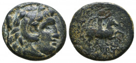 KINGS OF MACEDON. Philip II (359-336 BC). Ae. Reference: Condition: Very Fine 

 Weight: 4,9 gr Diameter: 18 mm