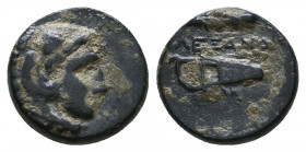 Kings of Macedon. Alexander III. "the Great" (336-323 BC). Ae Reference: Condition: Very Fine 

 Weight: 1,4 gr Diameter: 10,5 mm