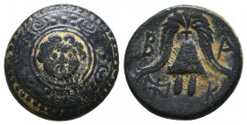 Kings of Macedon. Alexander III. "the Great" (336-323 BC). Ae Reference: Condition: Very Fine 

 Weight: 4,2 gr Diameter: 15,8 mm