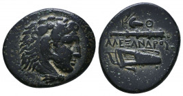 Kings of Macedon. Alexander III. "the Great" (336-323 BC). Ae Reference: Condition: Very Fine 

 Weight: 6,5 gr Diameter: 21,9 mm