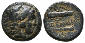 Kings of Macedon. Alexander III. "the Great" (336-323 BC). Ae Reference: Condition: Very Fine 

 Weight: 5,5 gr Diameter: 16,8 mm