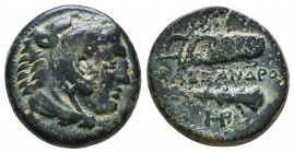 Kings of Macedon. Alexander III. "the Great" (336-323 BC). Ae Reference: Condition: Very Fine 

 Weight: 4,9 gr Diameter: 17,3 mm