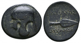 Kings of Macedon. Uncertain mint. Kassander 306-297 BC. Reference: Condition: Very Fine 

 Weight: 4,1 gr Diameter: 19 mm