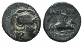 KINGS OF THRACE (Macedonian). Lysimachos (305-281 BC). Ae. Reference: Condition: Very Fine 

 Weight: 2,4 gr Diameter: 13,2 mm