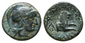 KINGS OF THRACE (Macedonian). Lysimachos (305-281 BC). Ae. Reference: Condition: Very Fine 

 Weight: 2,5 gr Diameter: 12,7 mm