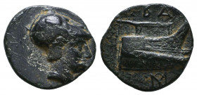 KINGS OF MACEDON. Demetrios I Poliorketes (306-283 BC). Ae. Reference: Condition: Very Fine 

 Weight: 2,2 gr Diameter: 14,8 mm