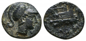 KINGS OF MACEDON. Demetrios I Poliorketes (306-283 BC). Ae. Reference: Condition: Very Fine 

 Weight: 2,1 gr Diameter: 15,2 mm