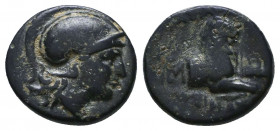 KINGS OF THRACE (Macedonian). Lysimachos (305-281 BC). Ae. Reference: Condition: Very Fine 

 Weight: 2,4 gr Diameter: 13,4 mm