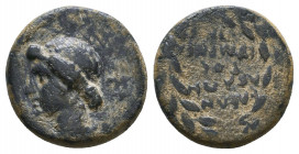 Lydia. Circa 200-150 BC. Ae Reference: Condition: Very Fine 

 Weight: 2,4 gr Diameter: 14,1 mm
