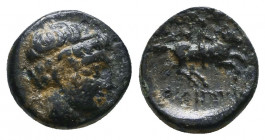 KINGS OF MACEDON. Philip II (359-336 BC). Ae. Reference: Condition: Very Fine 

 Weight: 1,3 gr Diameter: 9,9 mm