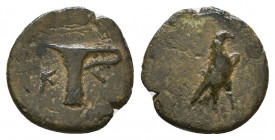 Aiolis. Kyme circa 165-90 BC. Ae Reference: Condition: Very Fine 

 Weight: 0,8 gr Diameter: 11 mm